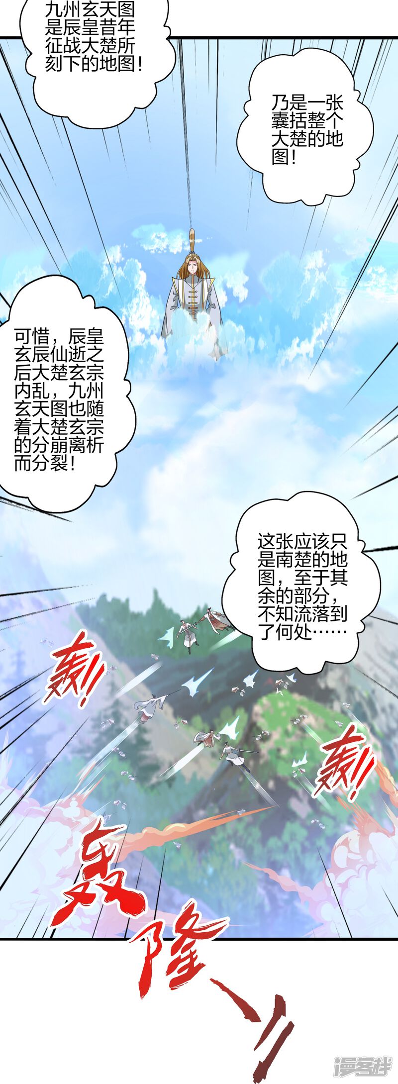 第298页