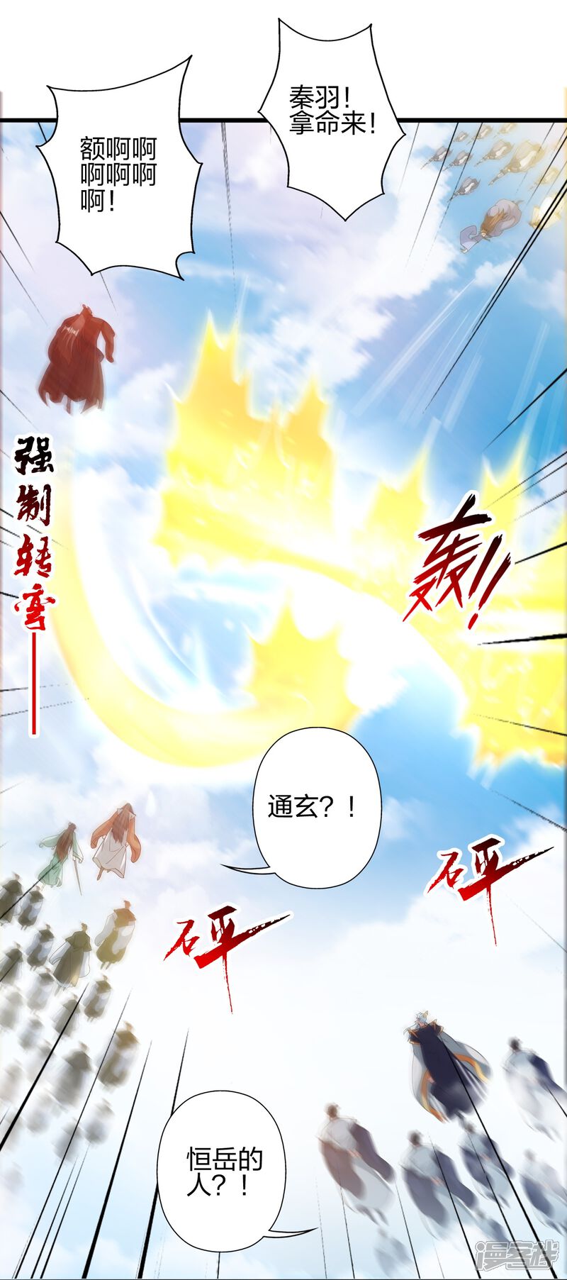 第301页