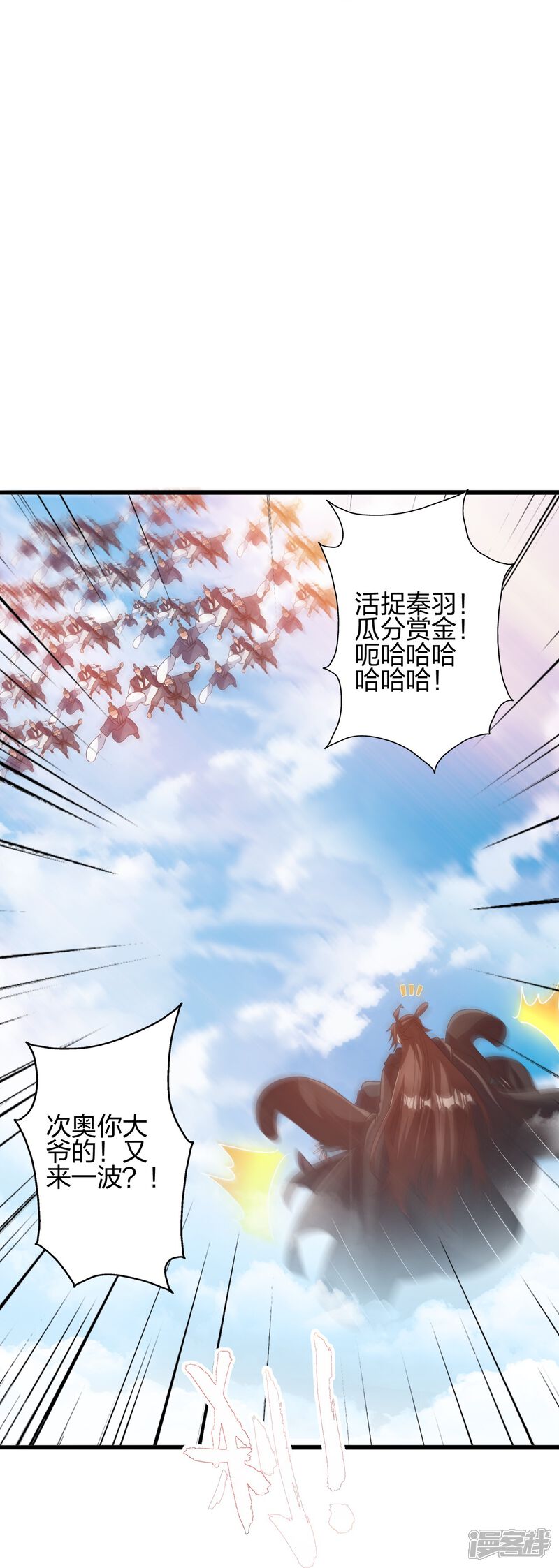 第310页