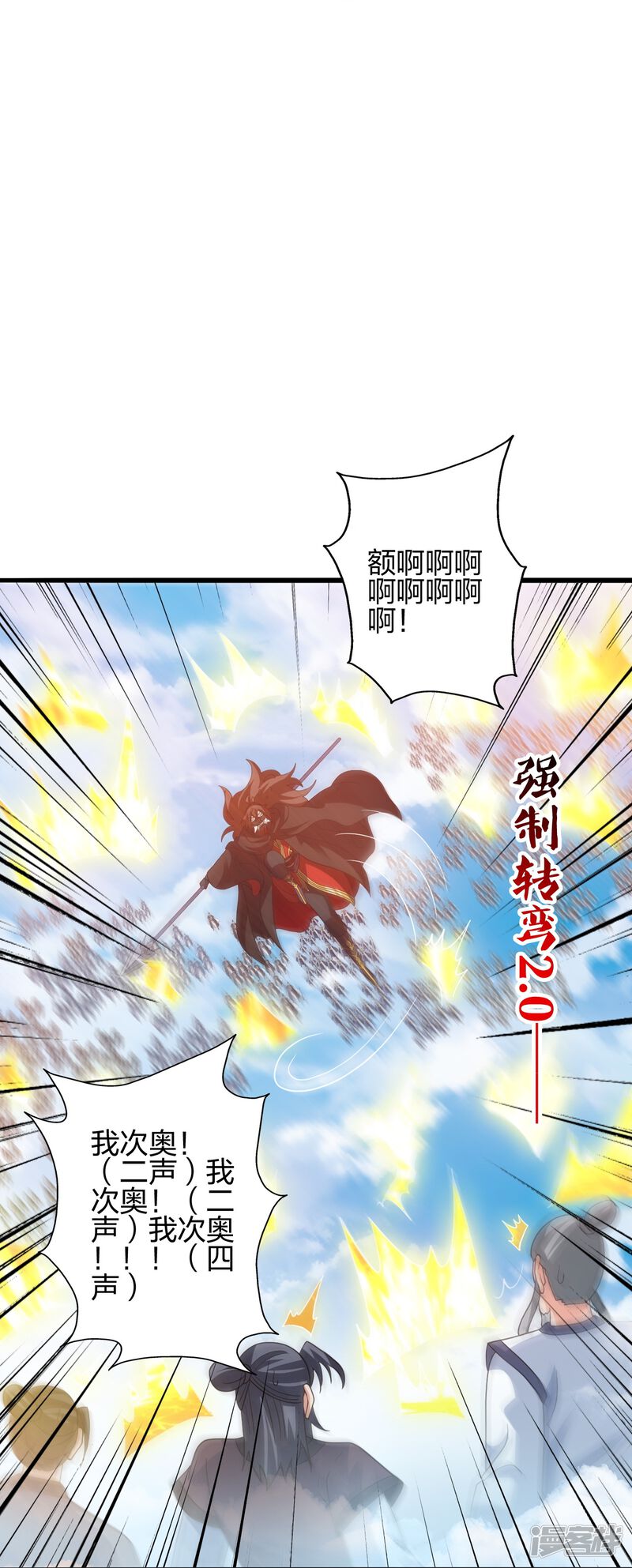 第313页