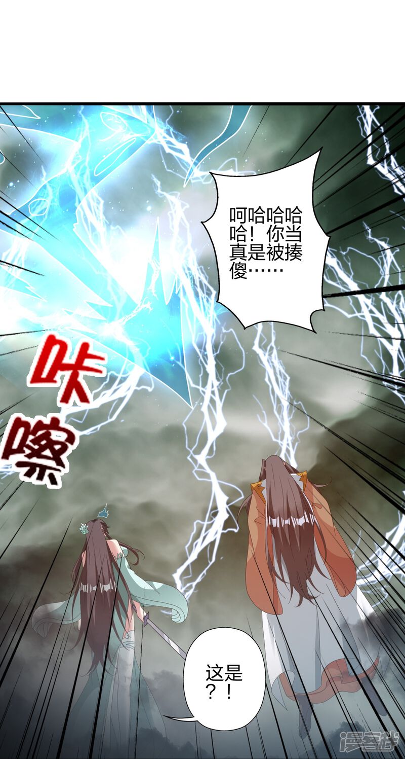 第352页