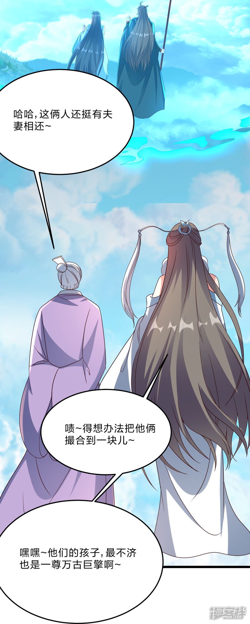 第148页