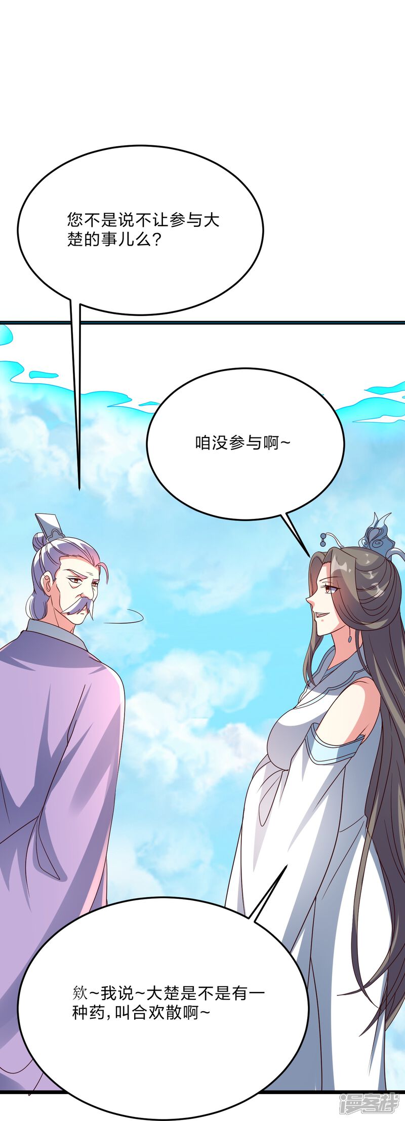 第151页