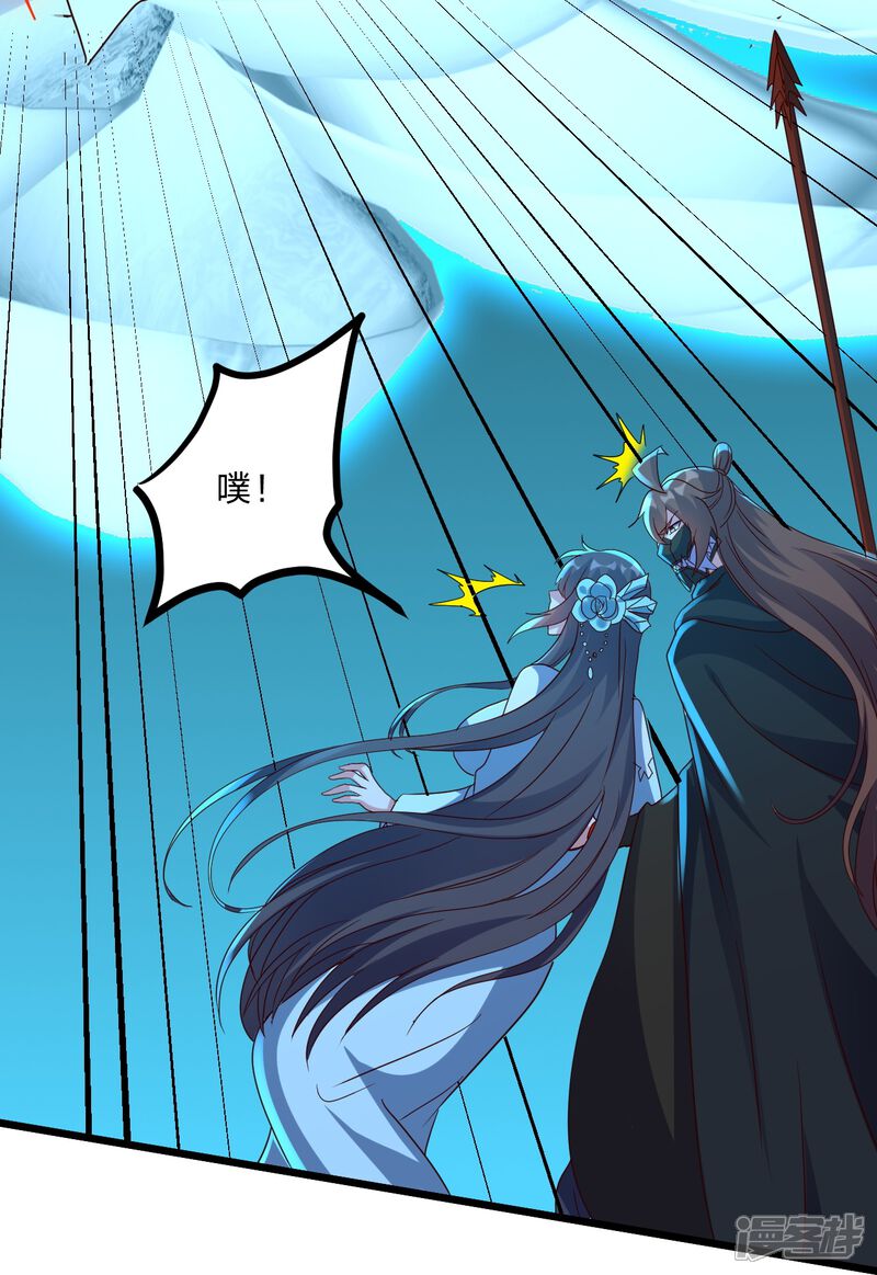 第166页