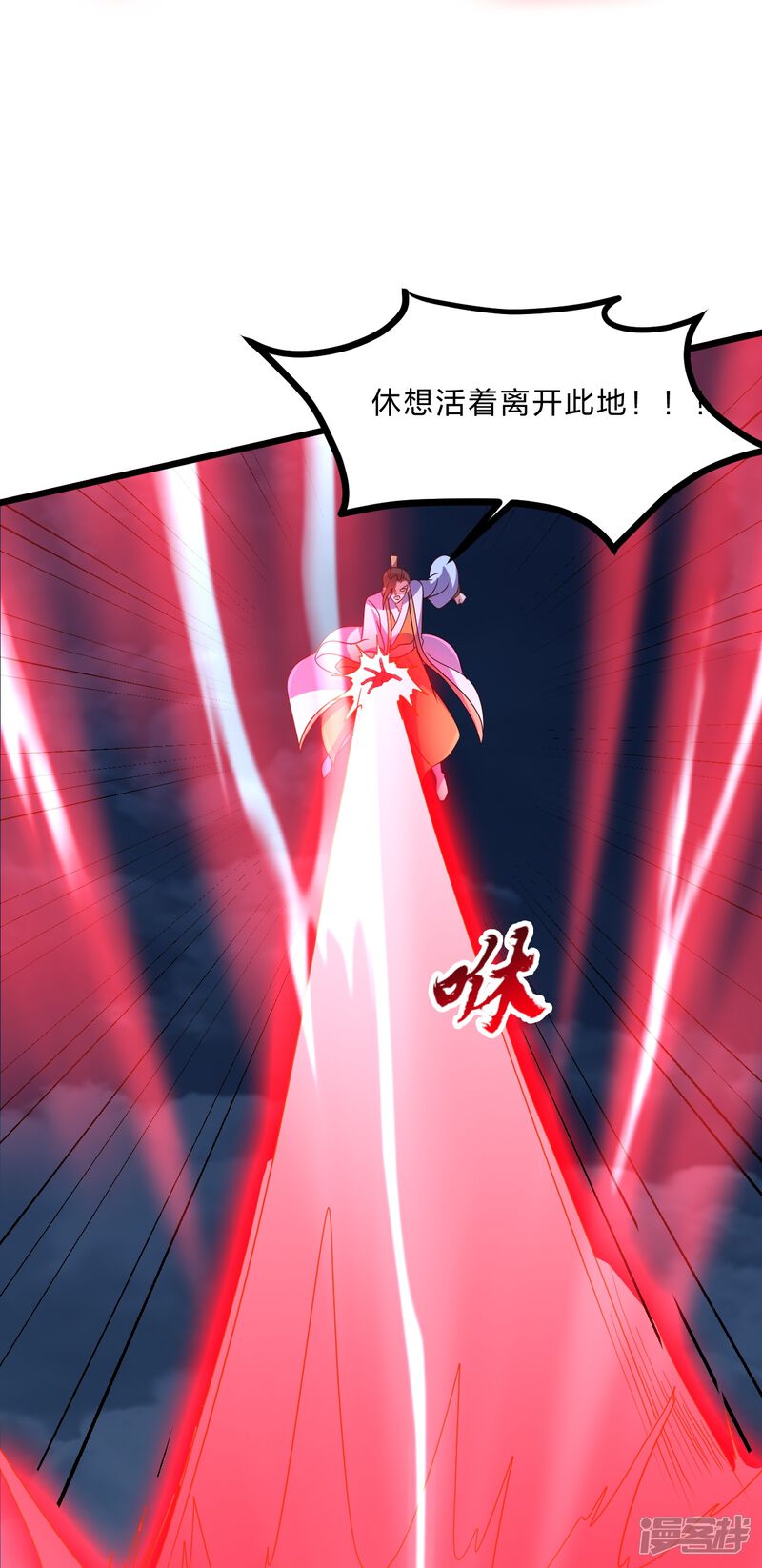 第172页