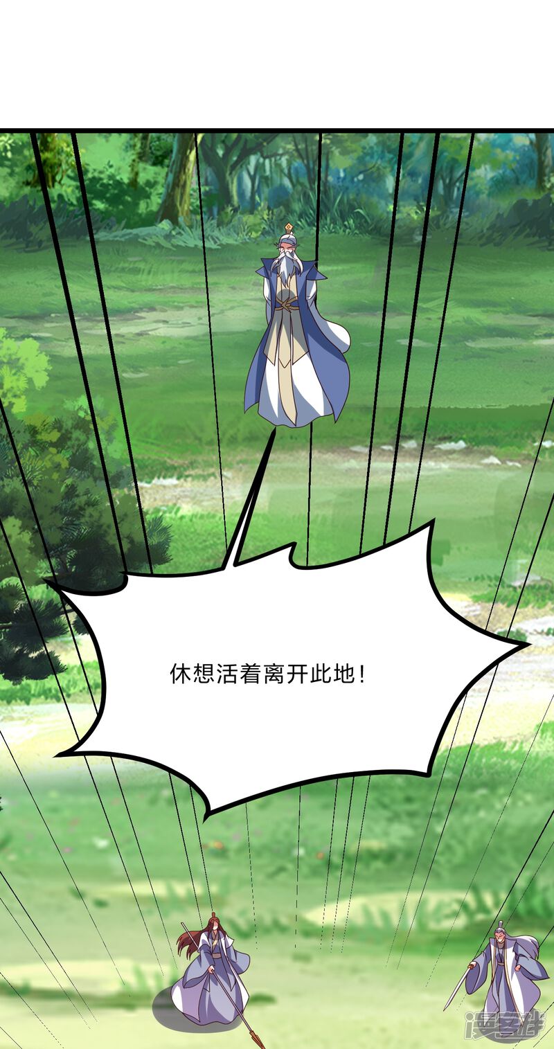 第199页
