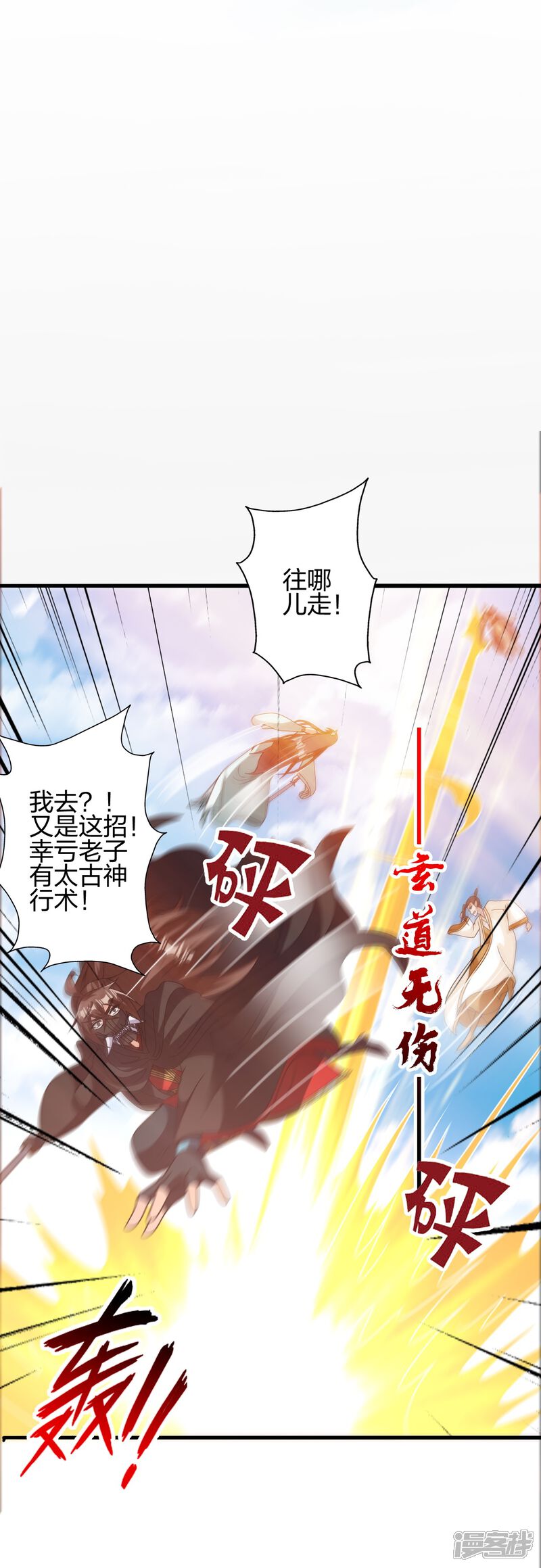 第214页