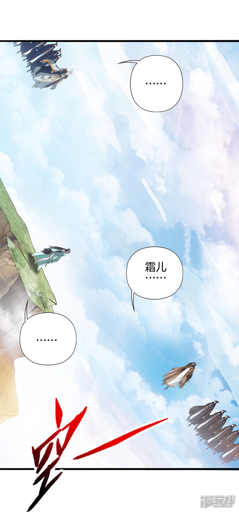 第259页