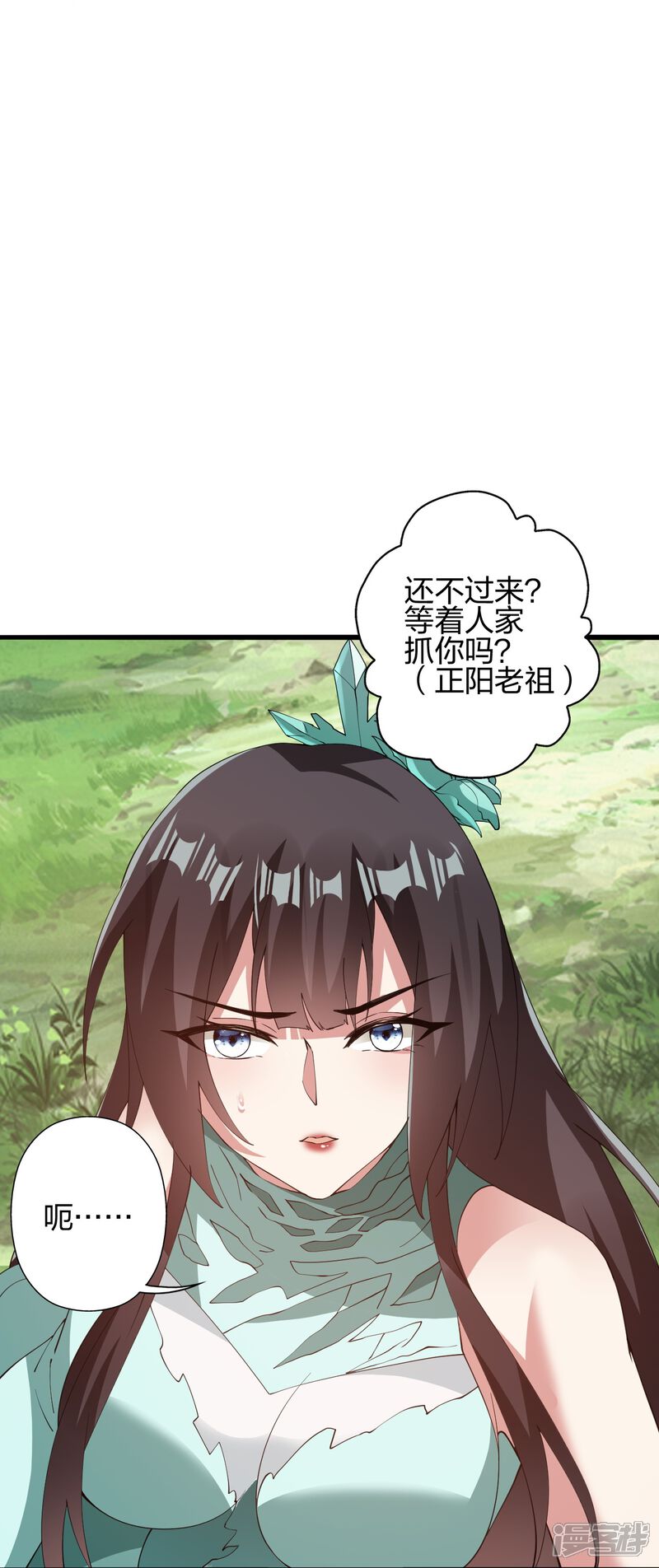 第262页