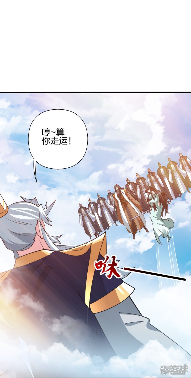 第268页