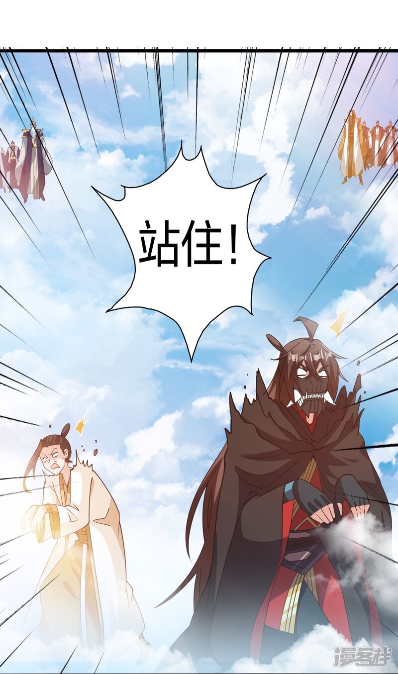 第274页