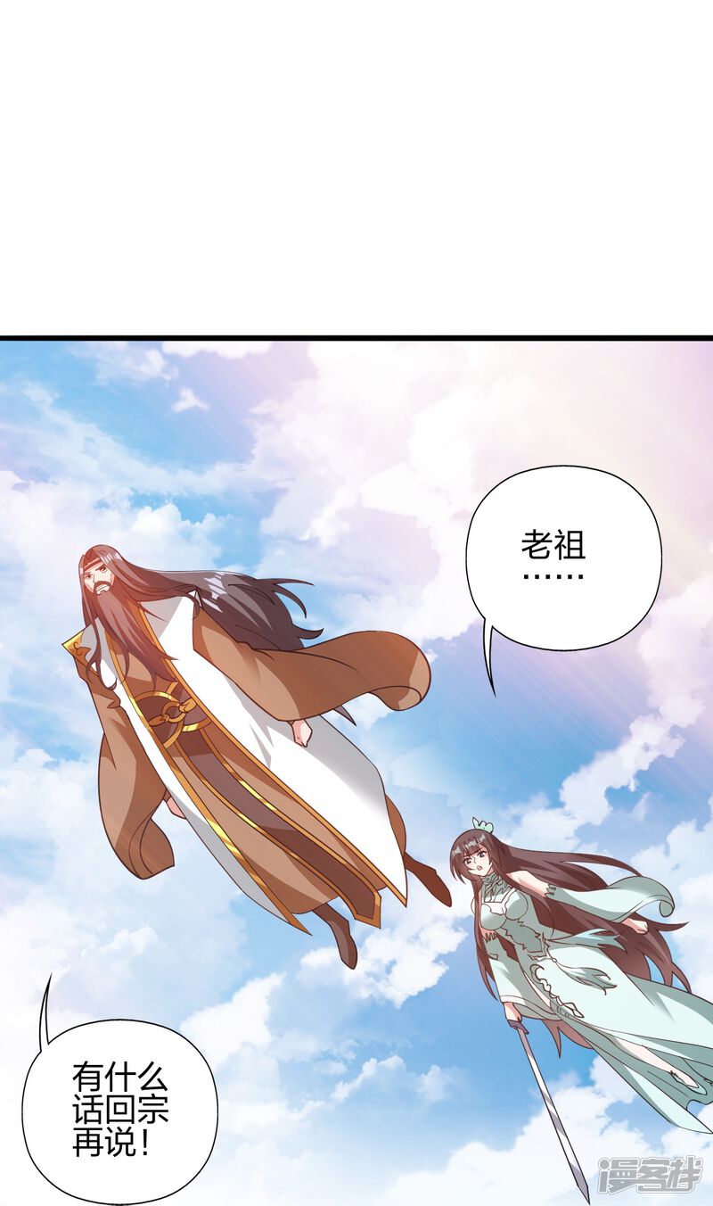 第289页