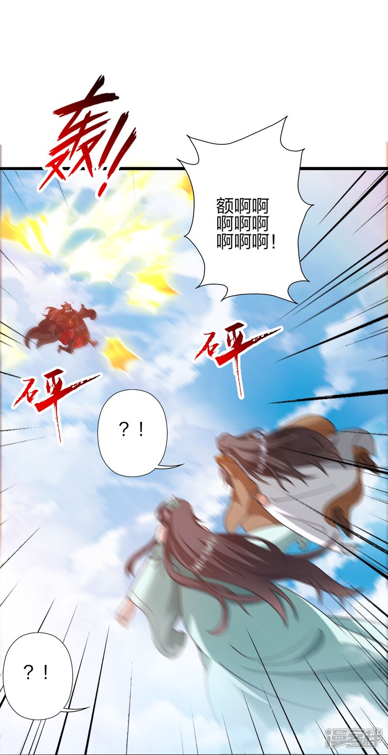 第295页