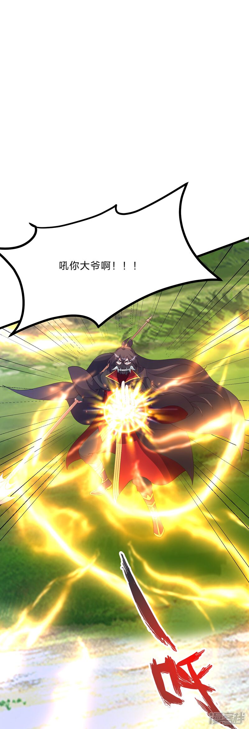 第340页
