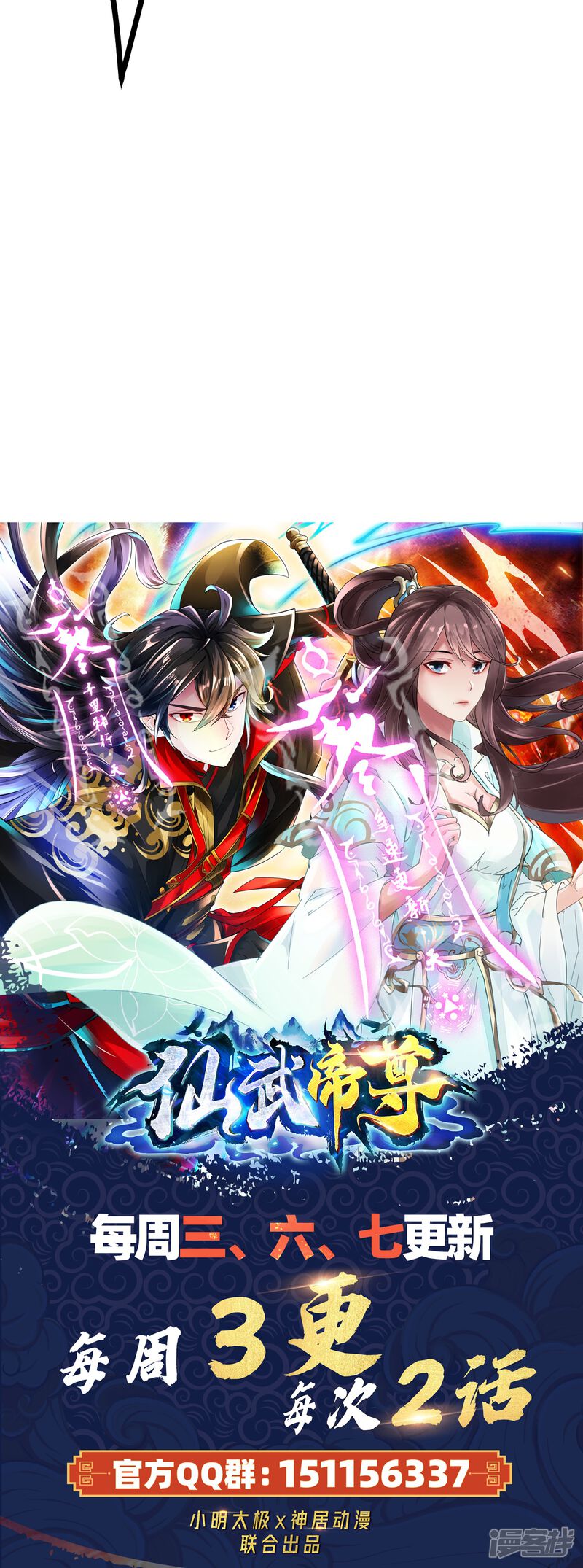 第364页