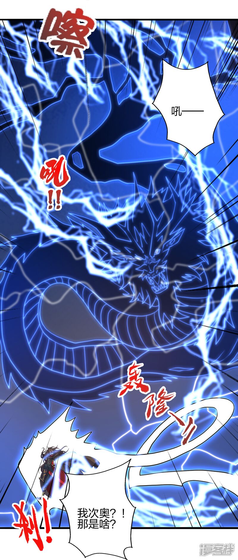 第115页