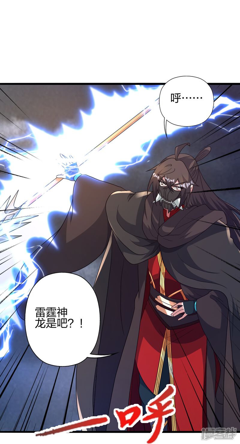 第133页