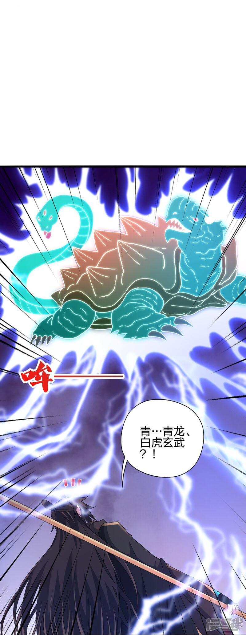 第154页