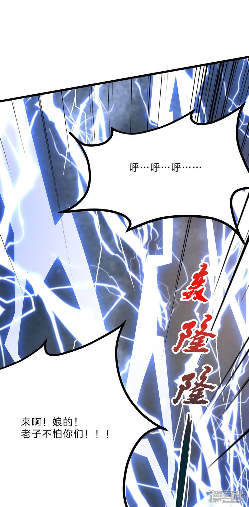 第214页