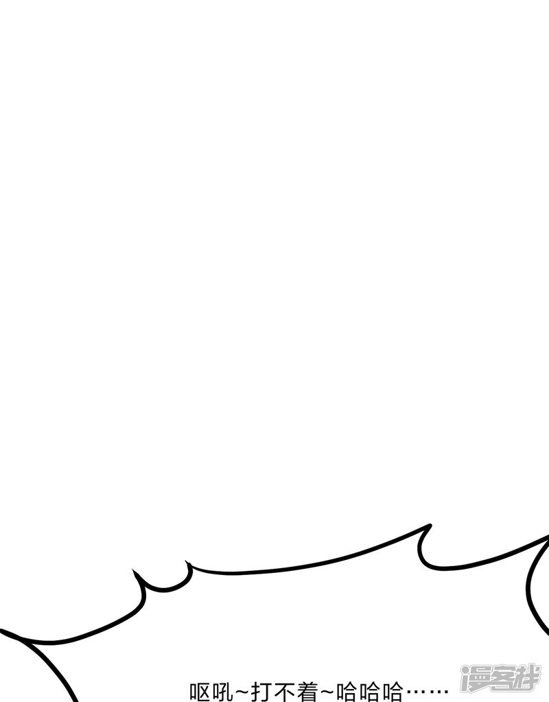 第247页