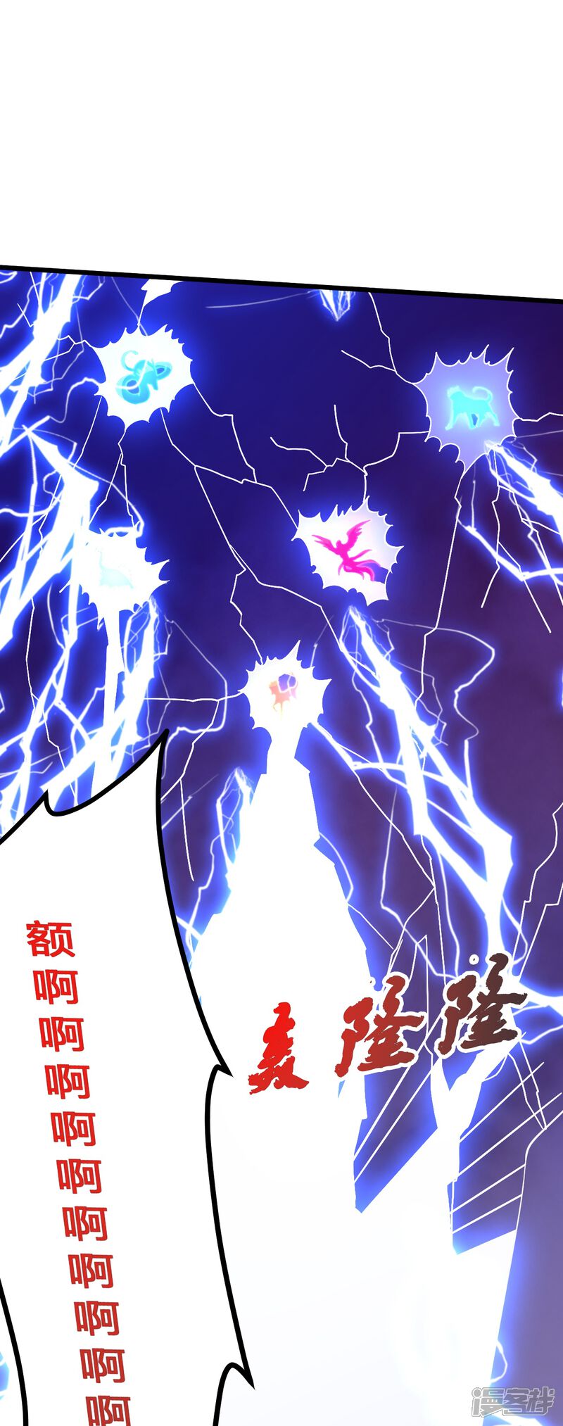 第292页