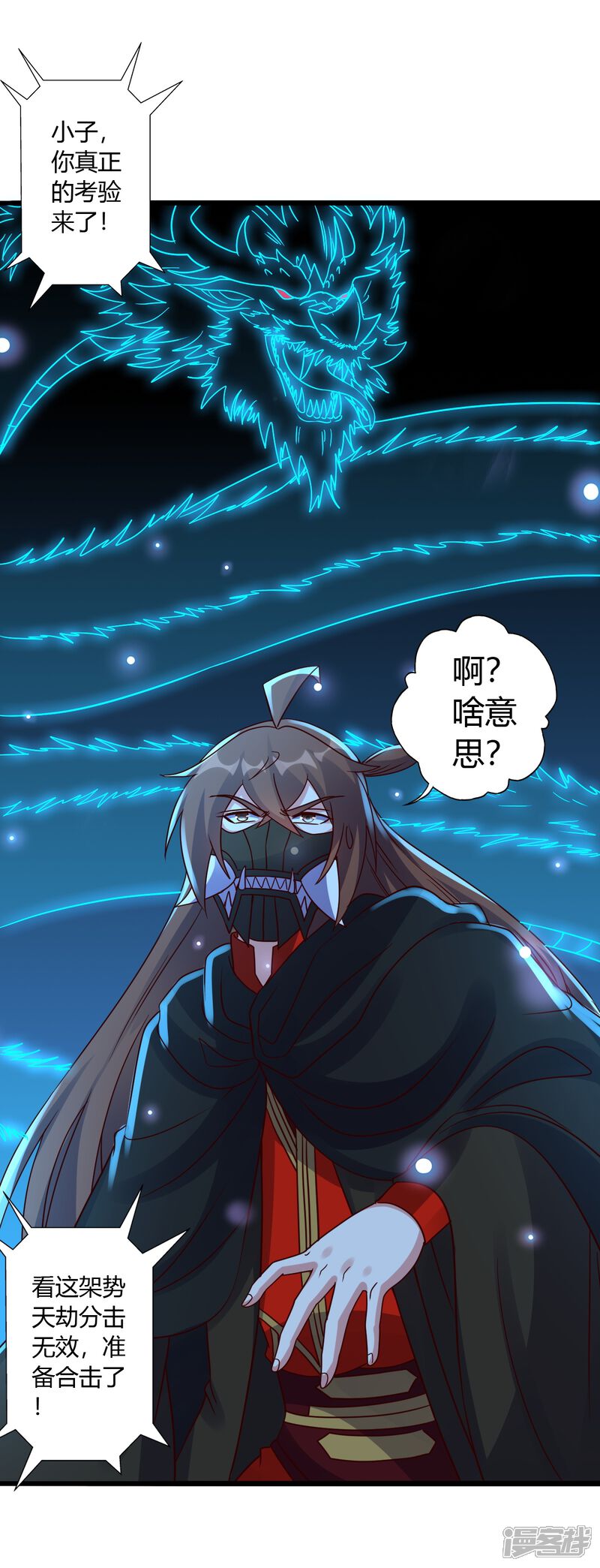 第151页
