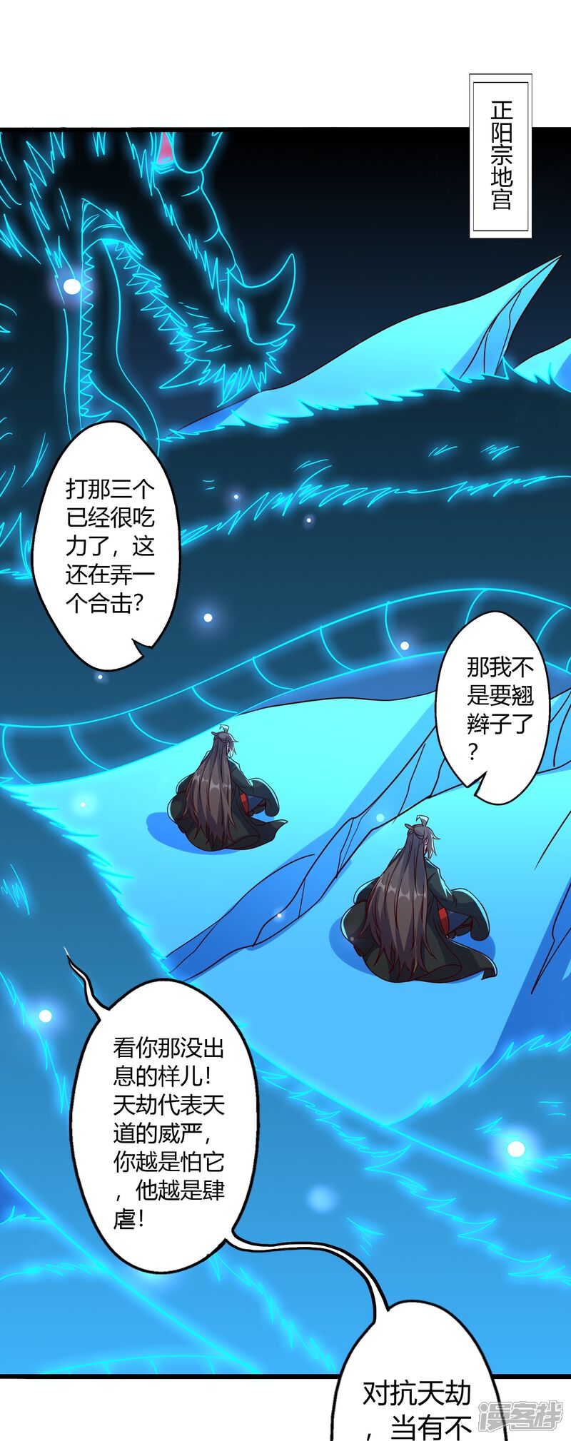 第154页
