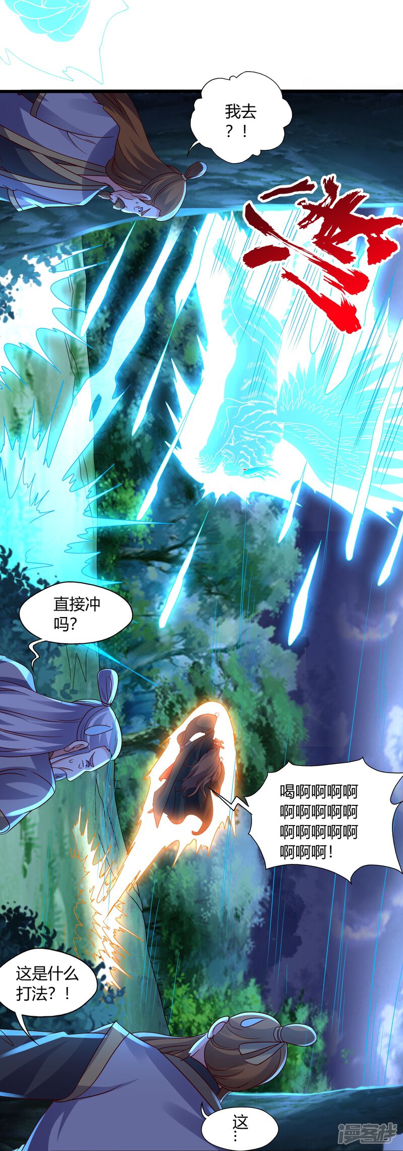 第169页