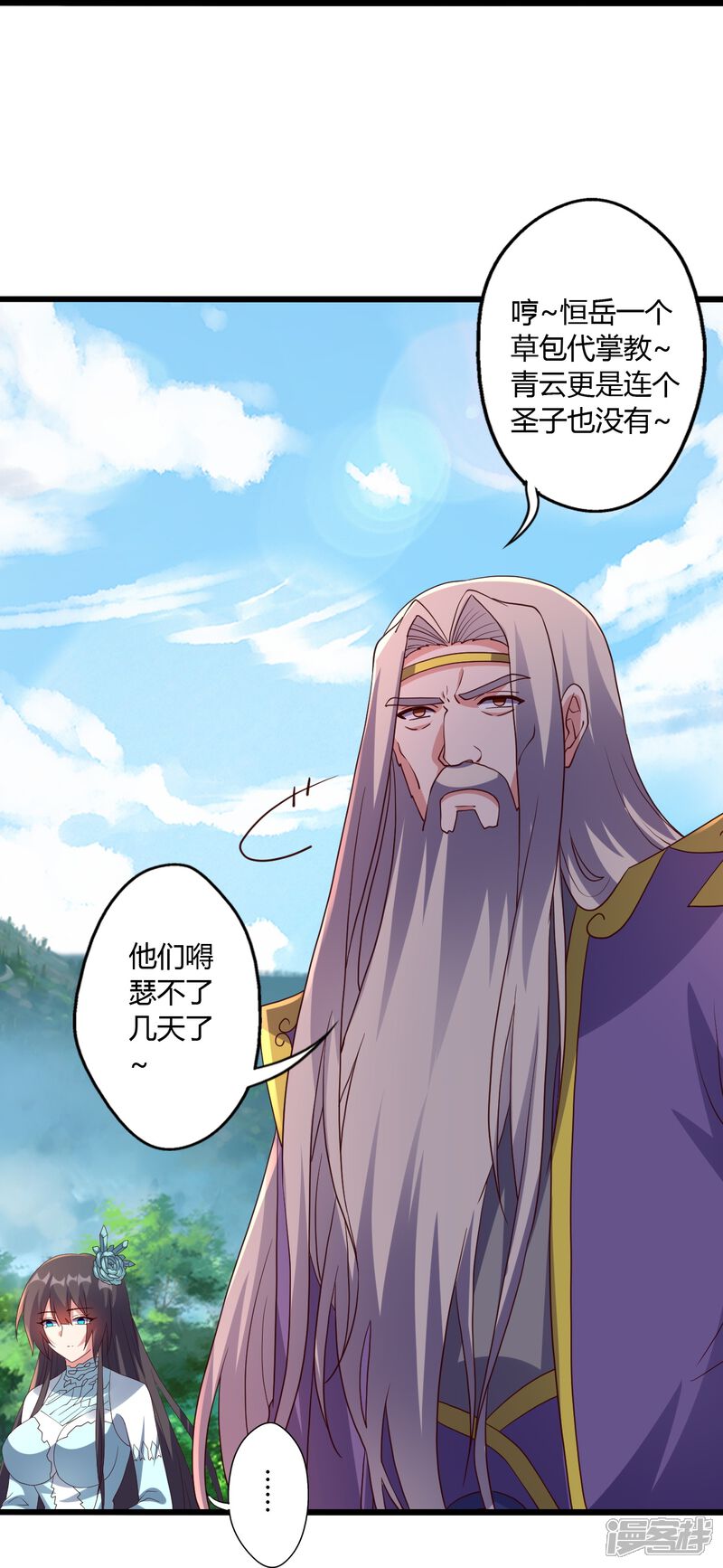 第202页