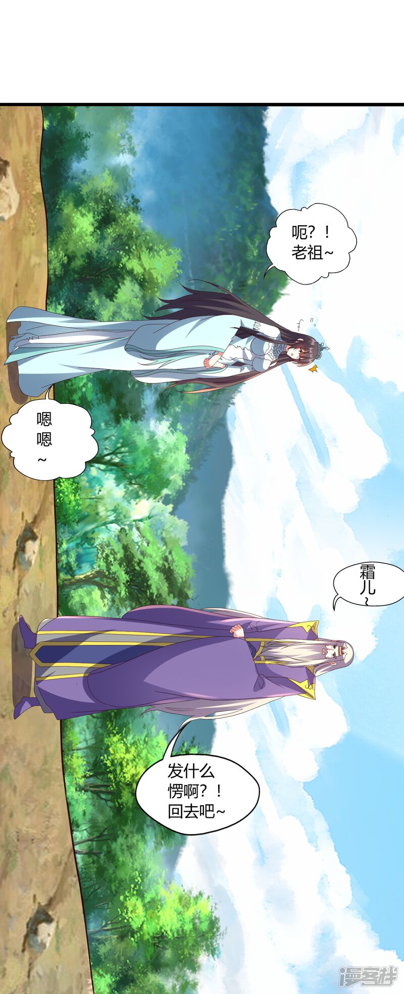 第205页