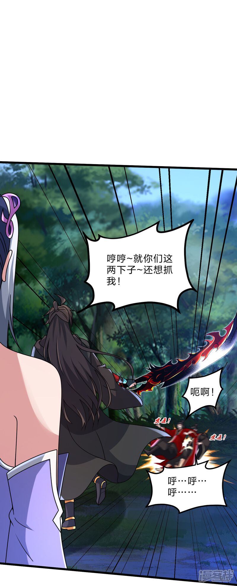 第130页