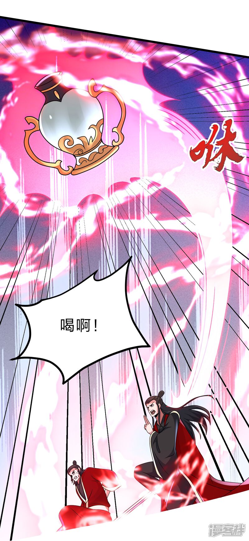 第136页