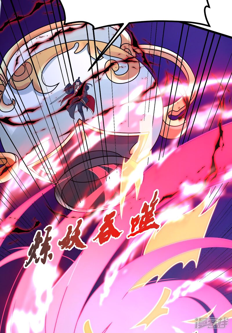 第166页