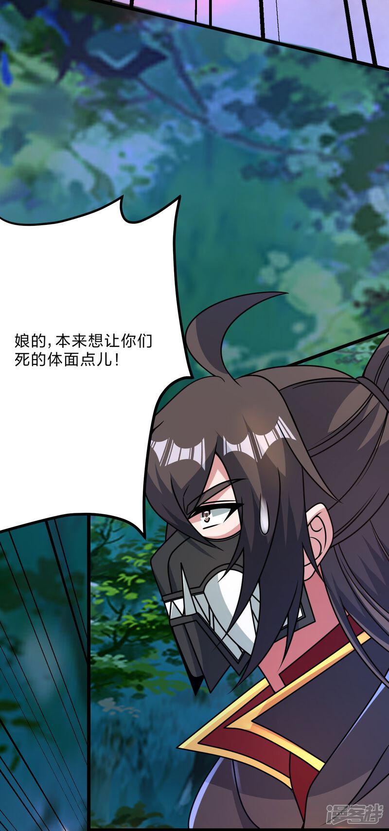 第172页