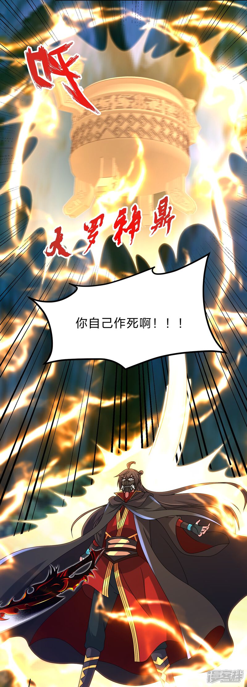 第175页