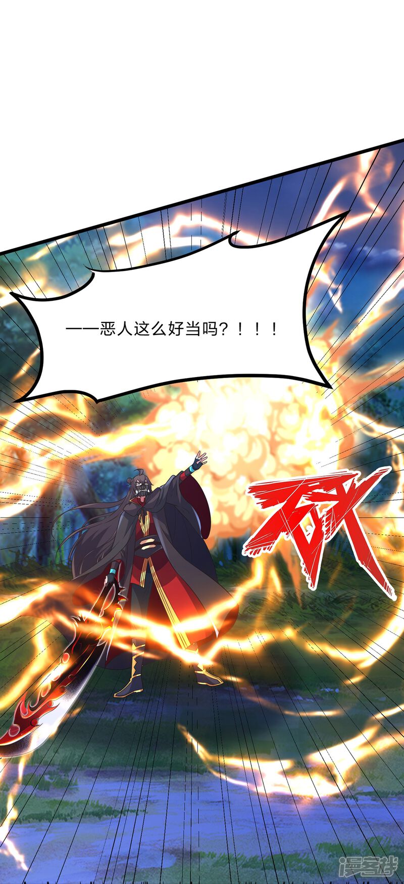 第223页