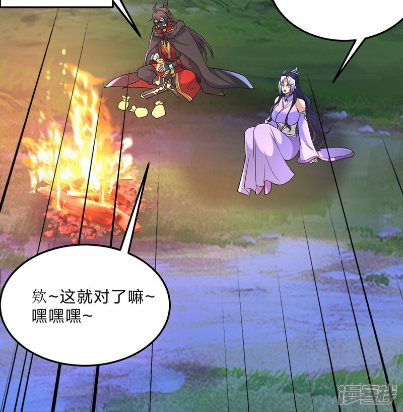 第232页