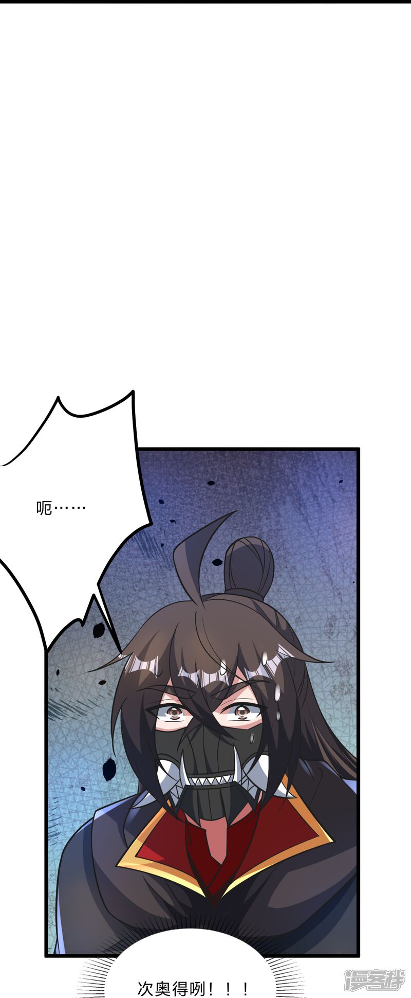 第247页