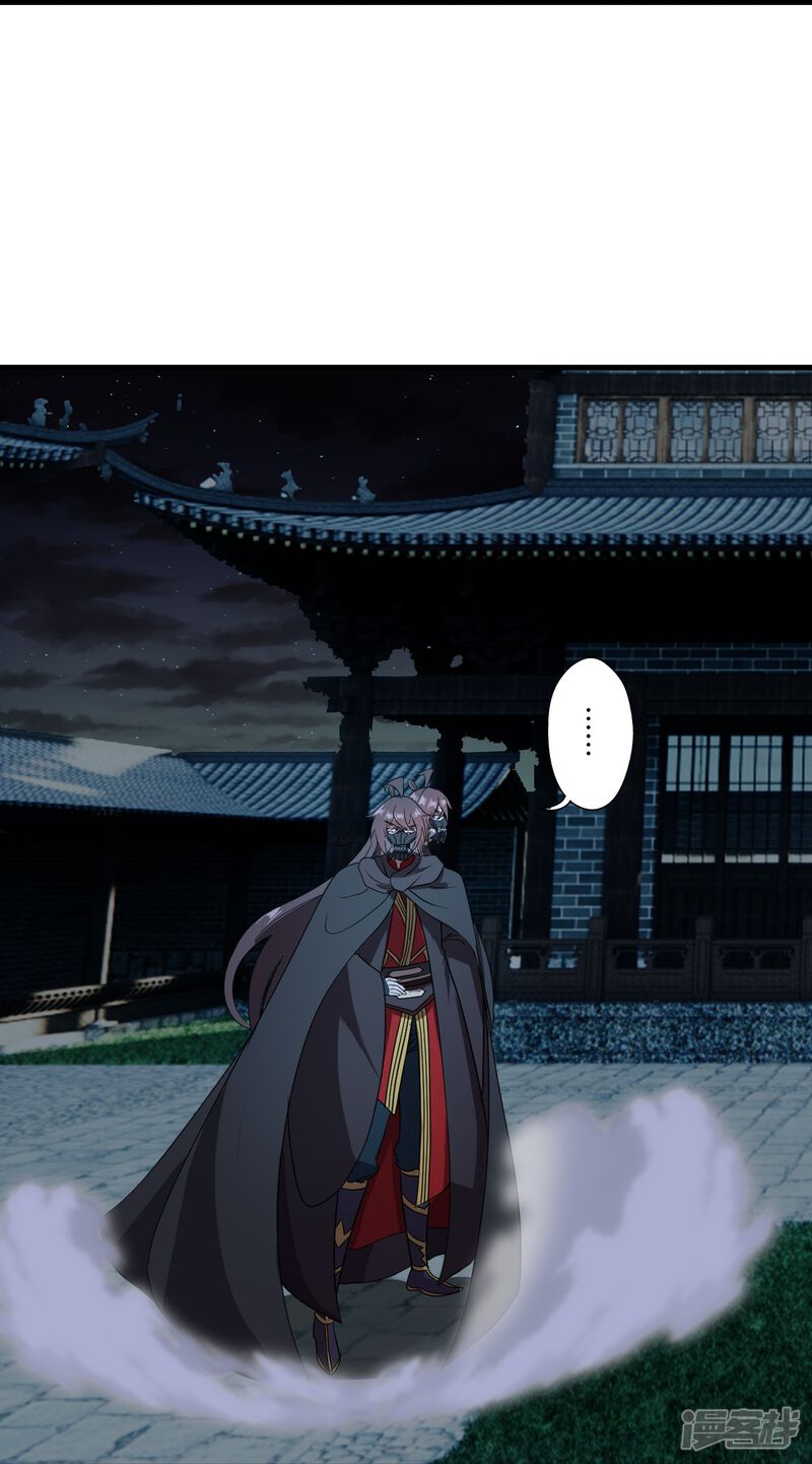 第172页