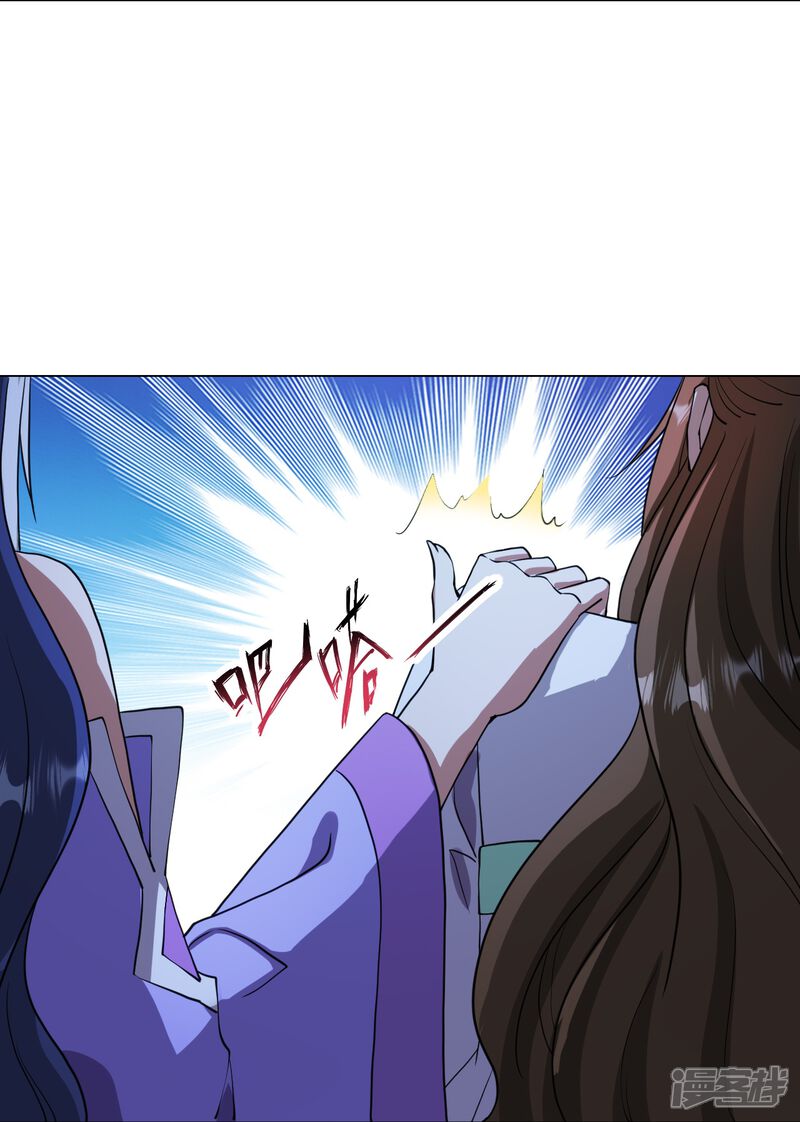 第214页