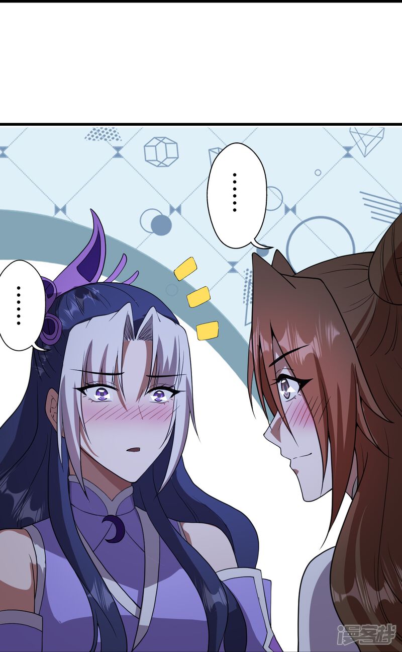 第229页