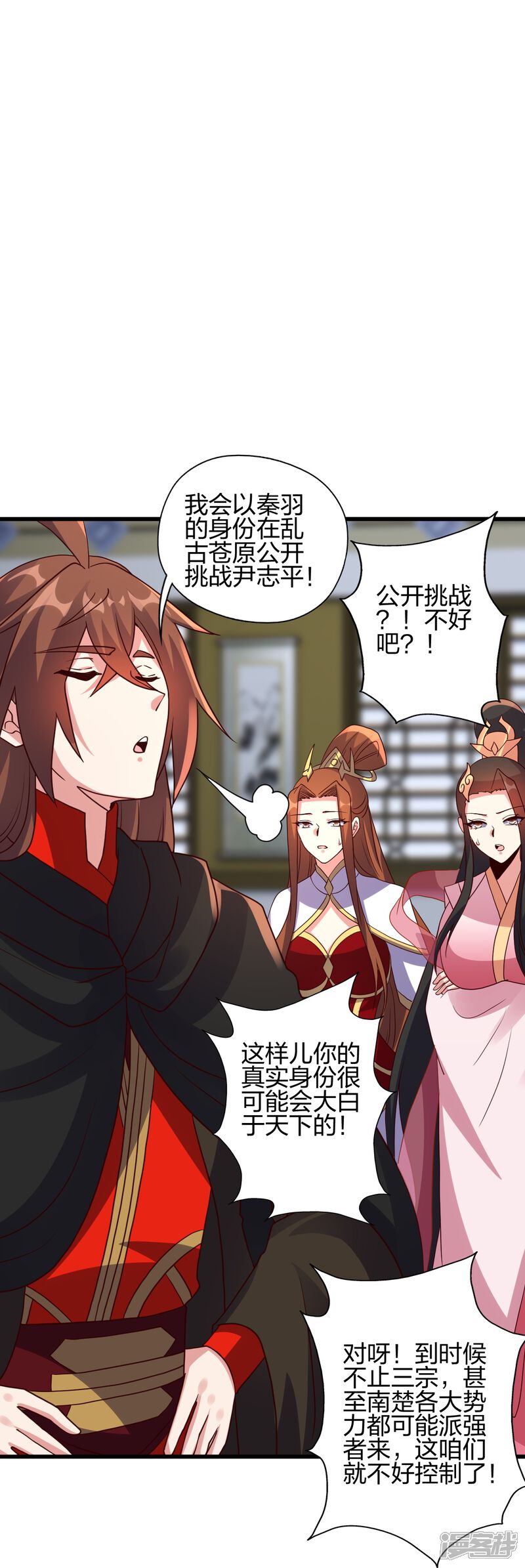 第148页