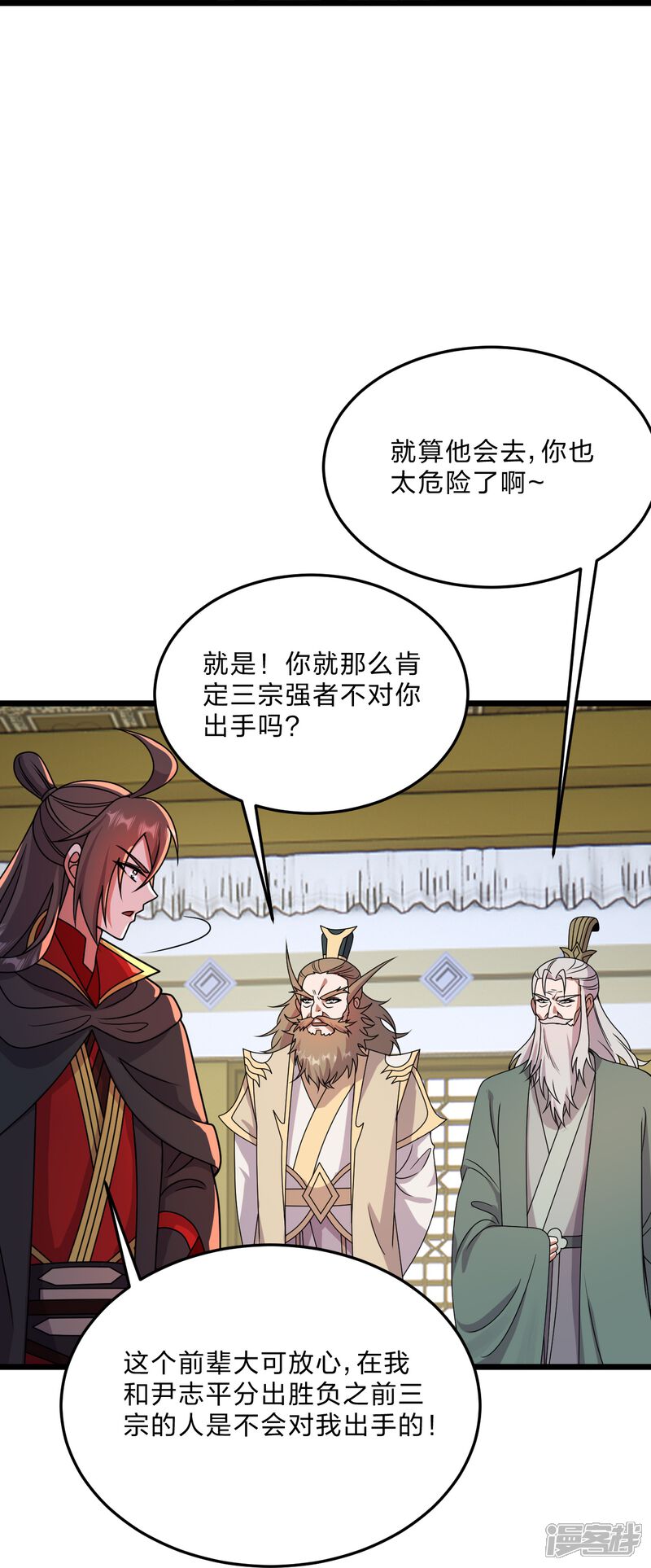 第178页