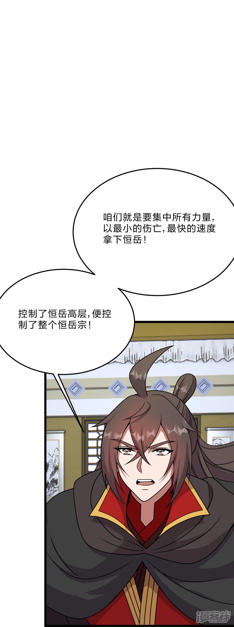 第184页