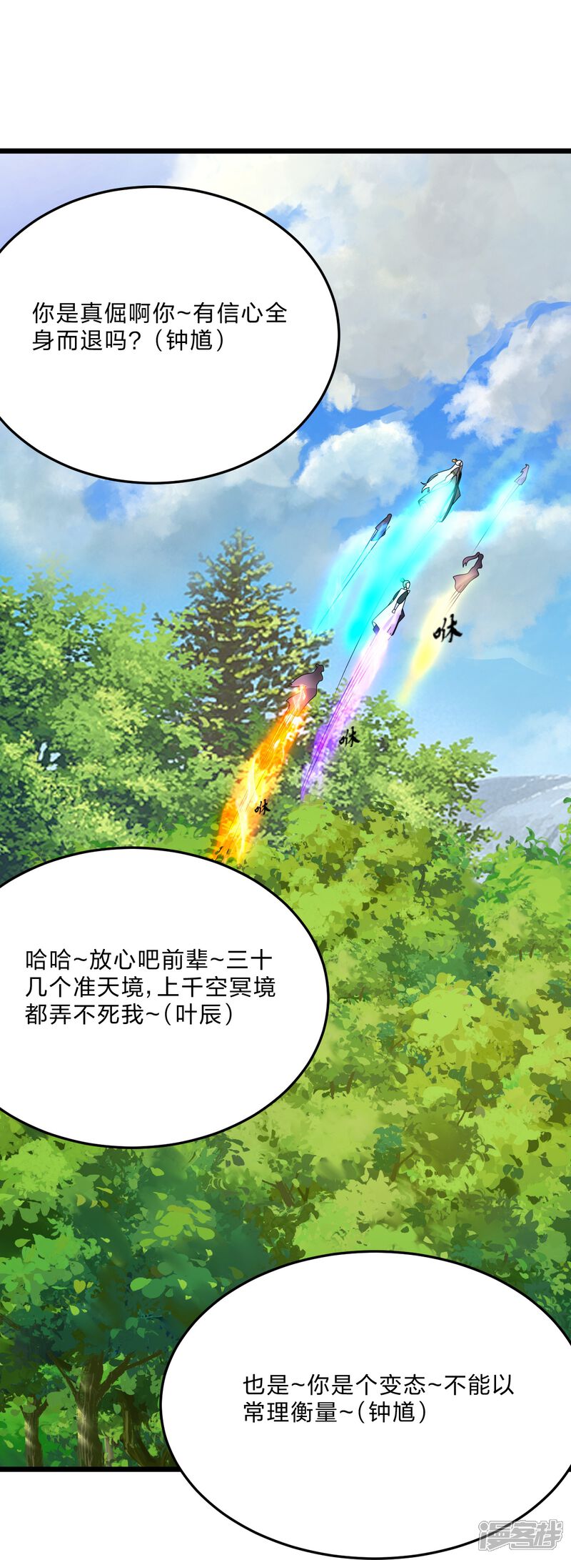 第190页