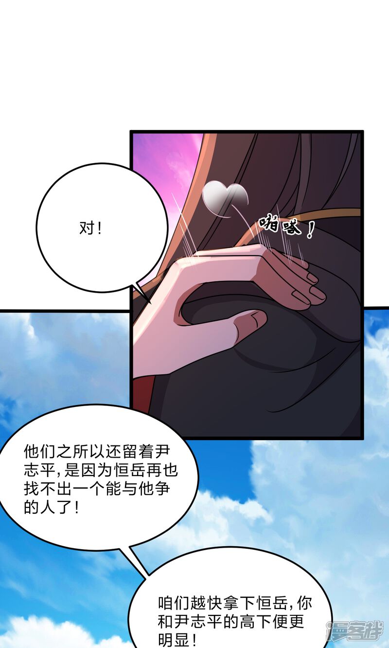 第208页
