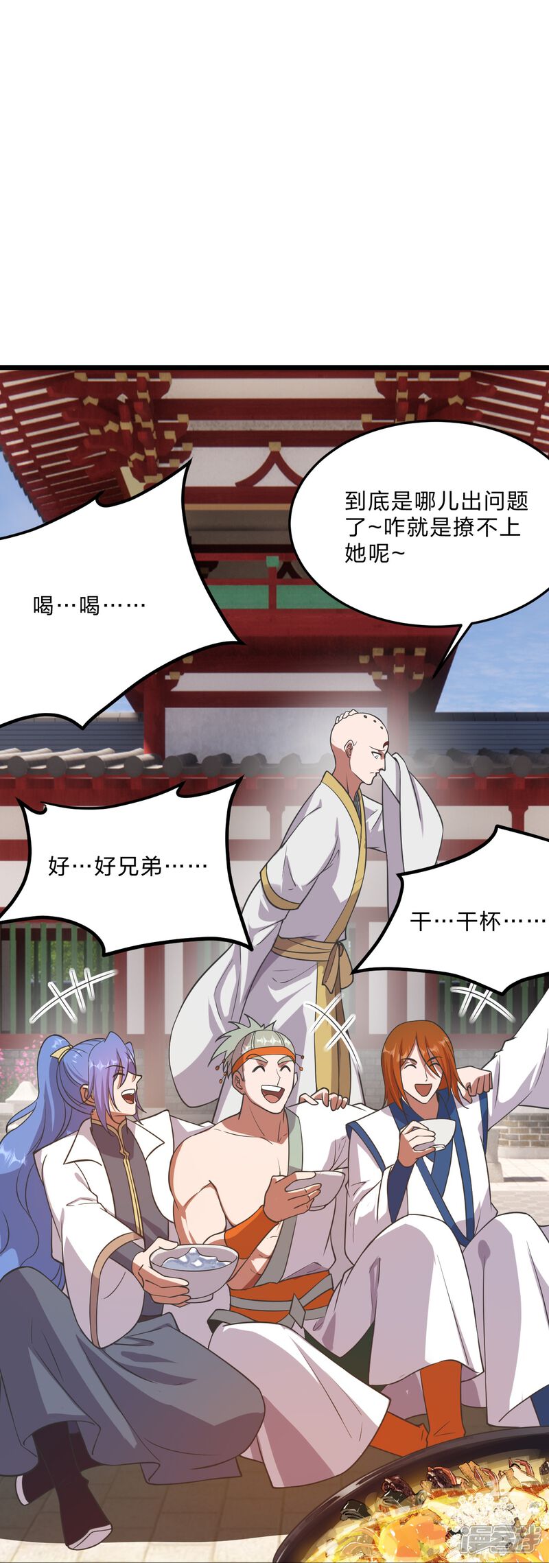 第274页