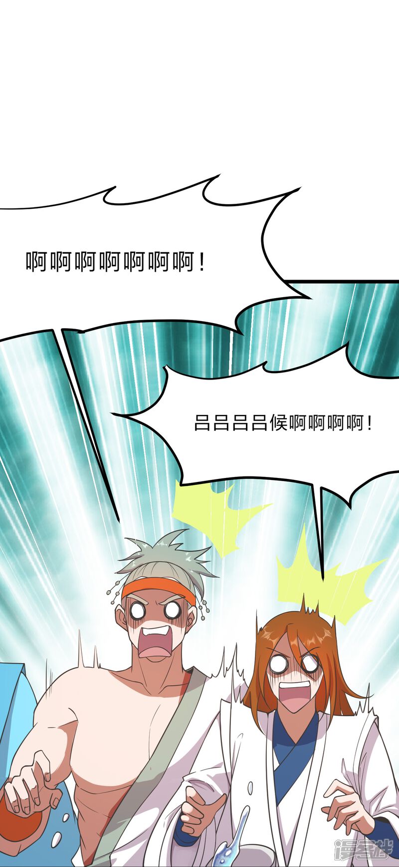 第286页