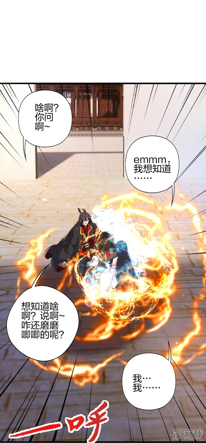 第151页