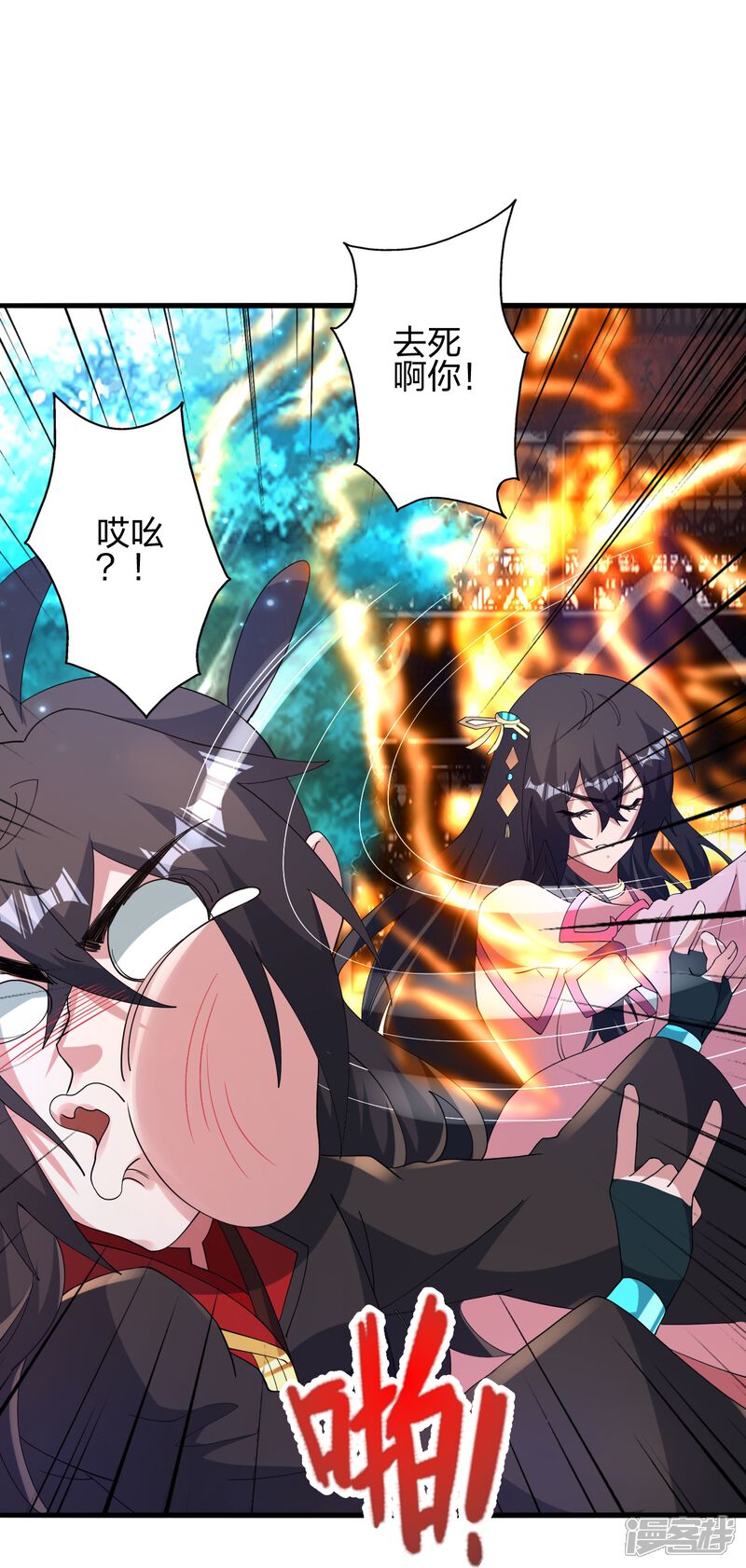 第169页